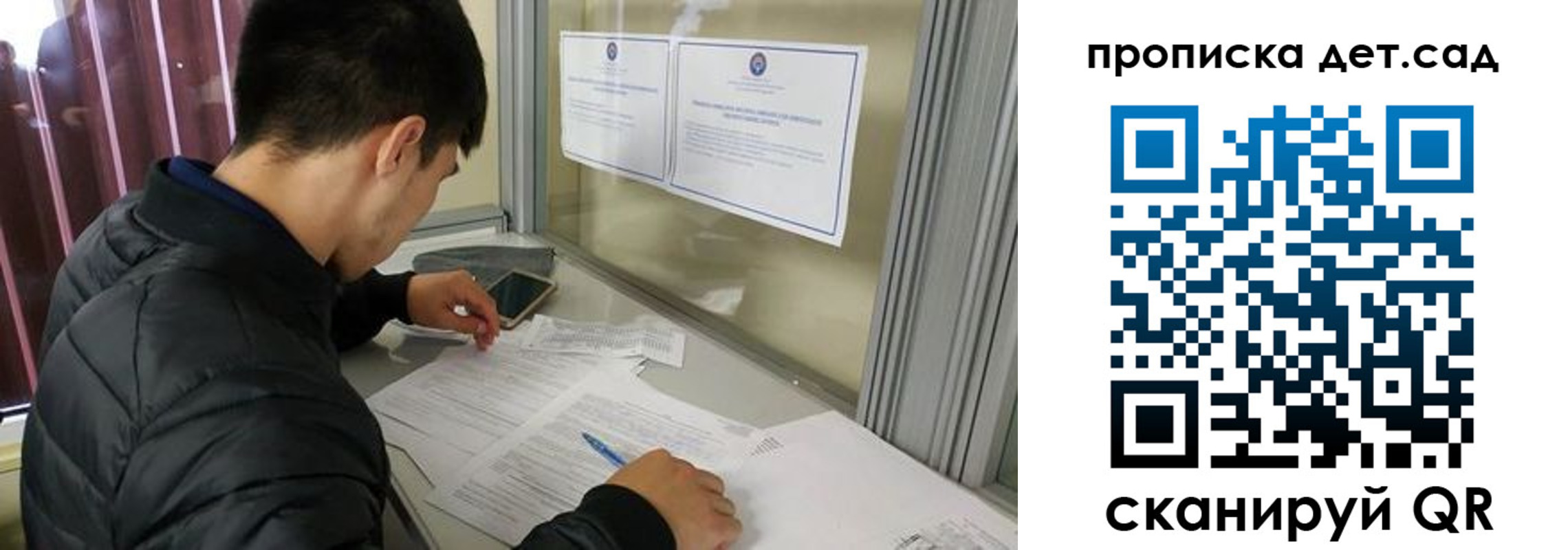 найти адрес прописки в Тынде
